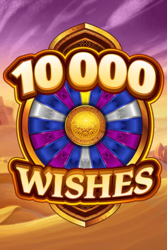 Демо игра 10000 Wishes играть онлайн | CasinoX бесплатно