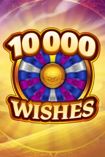 Демо игра 10000 Wishes играть онлайн | CasinoX бесплатно