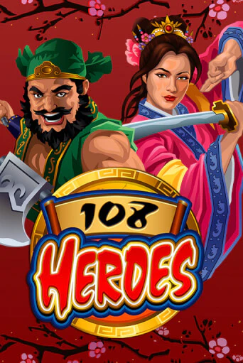 Демо игра 108 Heroes играть онлайн | CasinoX бесплатно