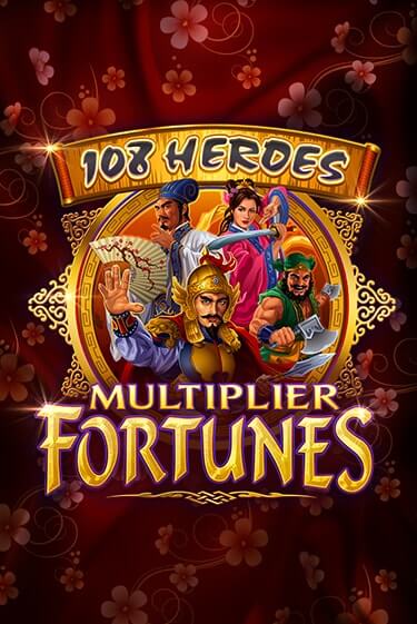 Демо игра 108 Heroes Multiplier Fortunes играть онлайн | CasinoX бесплатно