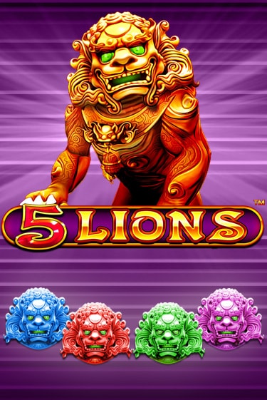 Демо игра 5 Lions играть онлайн | CasinoX бесплатно