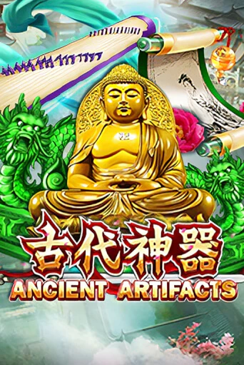 Демо игра Ancient Artifacts играть онлайн | CasinoX бесплатно