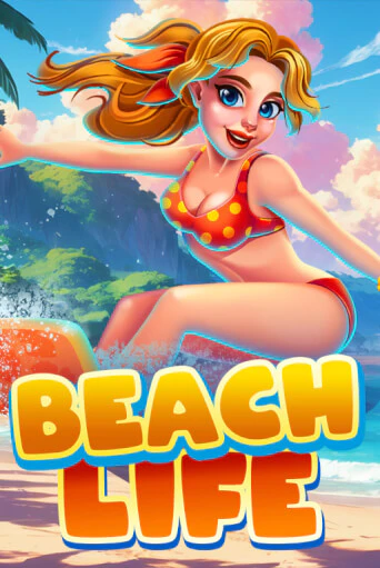 Демо игра Beach Life играть онлайн | CasinoX бесплатно