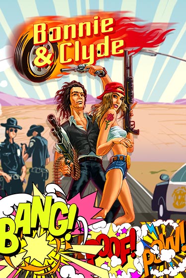 Демо игра Bonnie & Clyde играть онлайн | CasinoX бесплатно