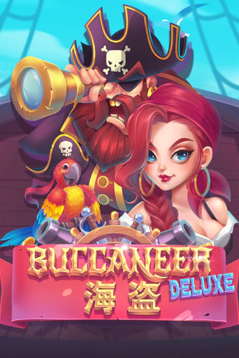 Демо игра Buccaneer Deluxe играть онлайн | CasinoX бесплатно