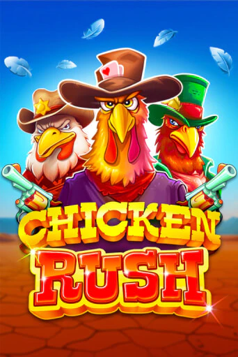 Демо игра Chicken Rush играть онлайн | CasinoX бесплатно