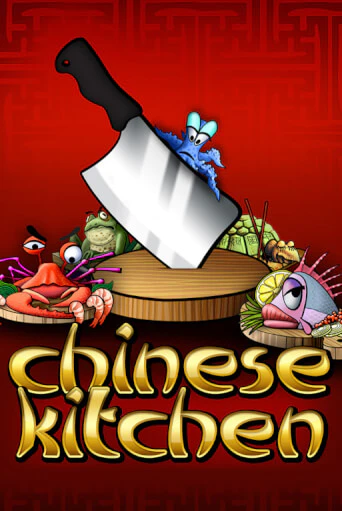 Демо игра Chinese Kitchen играть онлайн | CasinoX бесплатно