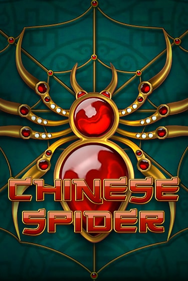 Демо игра Chinese Spider играть онлайн | CasinoX бесплатно