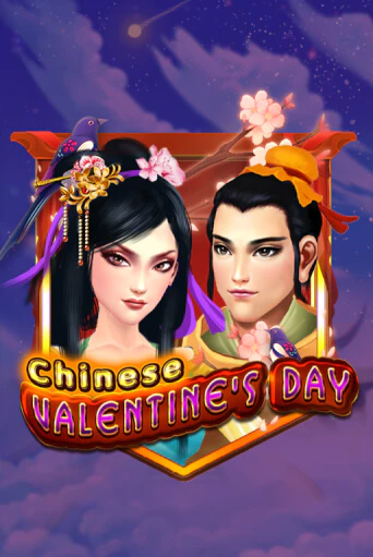 Демо игра Chinese Valentines Day играть онлайн | CasinoX бесплатно