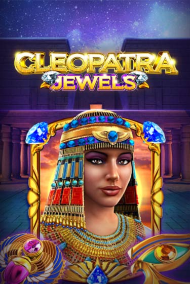 Демо игра Cleopatra Jewels играть онлайн | CasinoX бесплатно