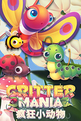 Демо игра Crittermania играть онлайн | CasinoX бесплатно