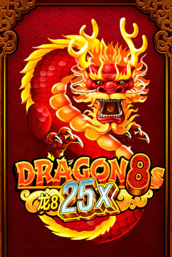 Демо игра Dragon 8s 25x играть онлайн | CasinoX бесплатно