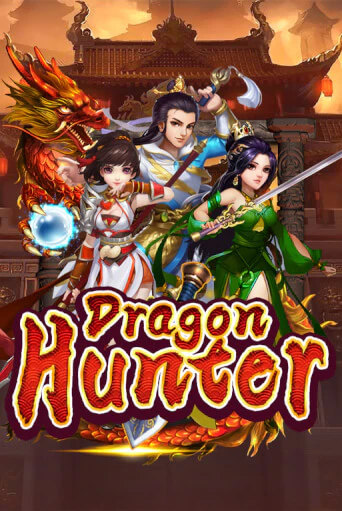 Демо игра Dragon Hunter играть онлайн | CasinoX бесплатно