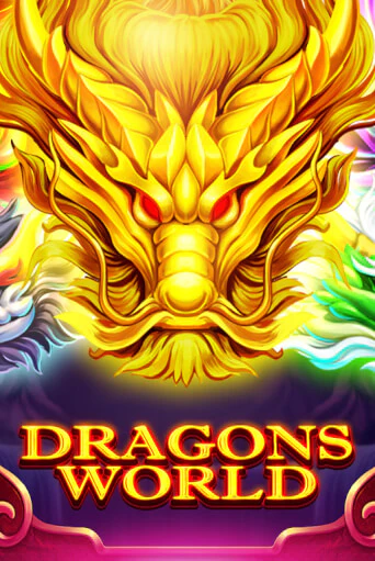 Демо игра Dragons World играть онлайн | CasinoX бесплатно