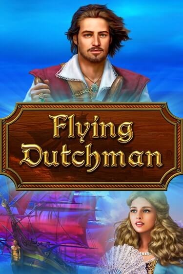 Демо игра Flying Dutchman играть онлайн | CasinoX бесплатно