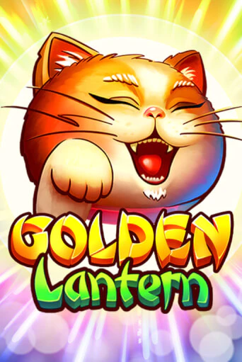 Демо игра Golden Lantern играть онлайн | CasinoX бесплатно