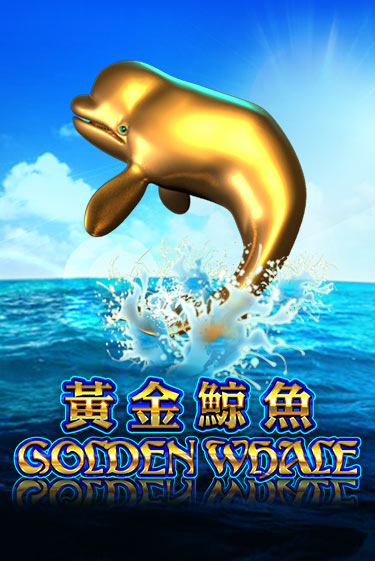 Демо игра Golden Whale играть онлайн | CasinoX бесплатно