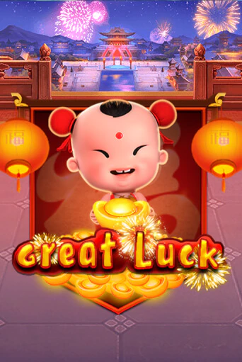 Демо игра Great Luck играть онлайн | CasinoX бесплатно