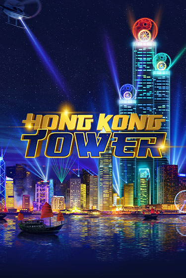 Демо игра Hong Kong Tower играть онлайн | CasinoX бесплатно