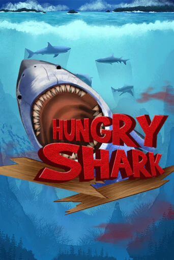 Демо игра Hungry Shark играть онлайн | CasinoX бесплатно