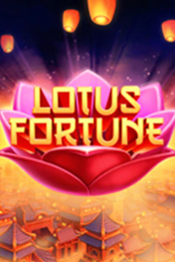 Демо игра Lotus Fortune играть онлайн | CasinoX бесплатно