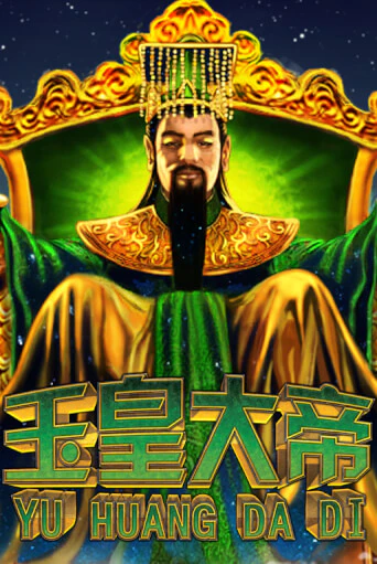 Демо игра Jade Emperor играть онлайн | CasinoX бесплатно