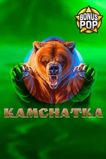 Демо игра Kamchatka играть онлайн | CasinoX бесплатно