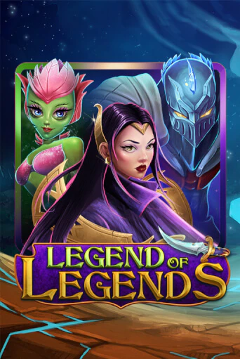 Демо игра Legend Of Legends играть онлайн | CasinoX бесплатно