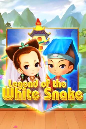 Демо игра Legend of the White Snake играть онлайн | CasinoX бесплатно