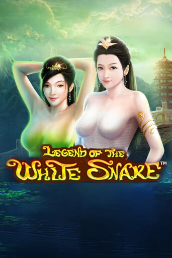 Демо игра The Legend of the White Snake играть онлайн | CasinoX бесплатно