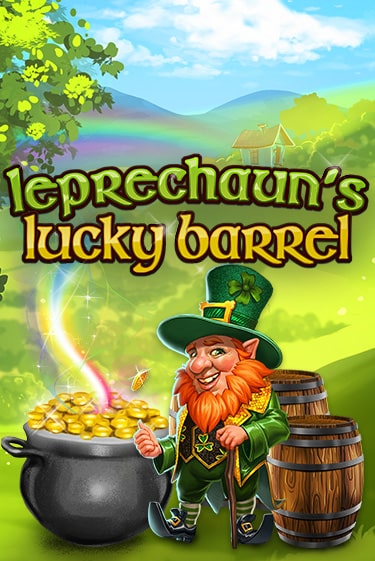 Демо игра Leprechaun's Lucky Barrel играть онлайн | CasinoX бесплатно