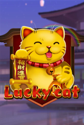 Демо игра Lucky Cat играть онлайн | CasinoX бесплатно