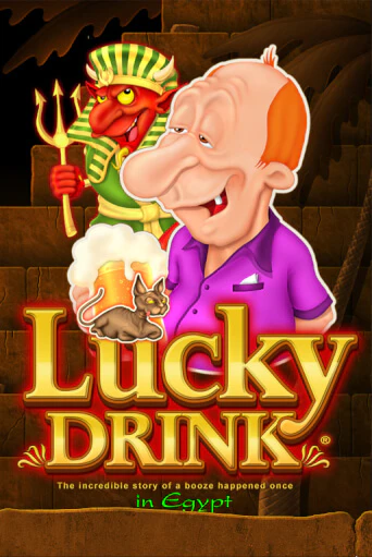 Демо игра Lucky Drink in Egypt играть онлайн | CasinoX бесплатно