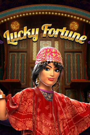 Демо игра Lucky Fortune играть онлайн | CasinoX бесплатно