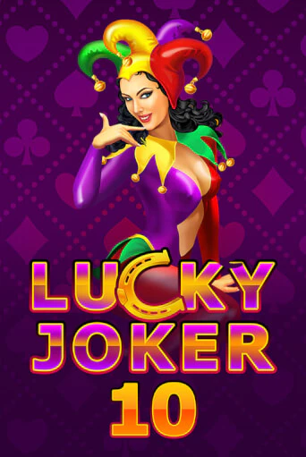 Демо игра Lucky Joker 10 играть онлайн | CasinoX бесплатно