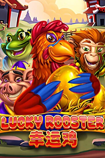 Демо игра Lucky rooster играть онлайн | CasinoX бесплатно