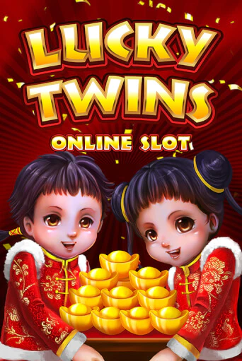 Демо игра Lucky Twins играть онлайн | CasinoX бесплатно