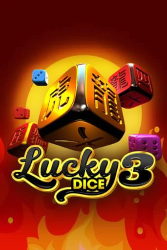 Демо игра Lucky Dice 3 играть онлайн | CasinoX бесплатно