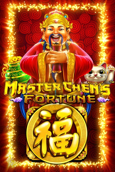 Демо игра Master Chens Fortune играть онлайн | CasinoX бесплатно