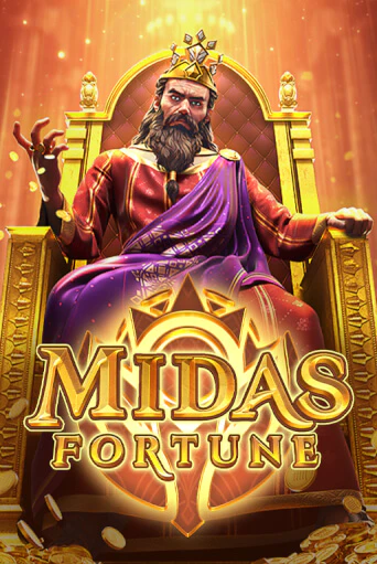 Демо игра Midas Fortune играть онлайн | CasinoX бесплатно