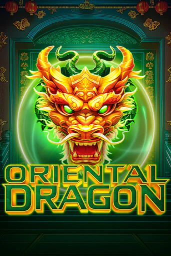 Демо игра Oriental Dragon играть онлайн | CasinoX бесплатно