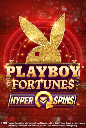 Демо игра PLAYBOY® Fortunes™ HyperSpins™ играть онлайн | CasinoX бесплатно