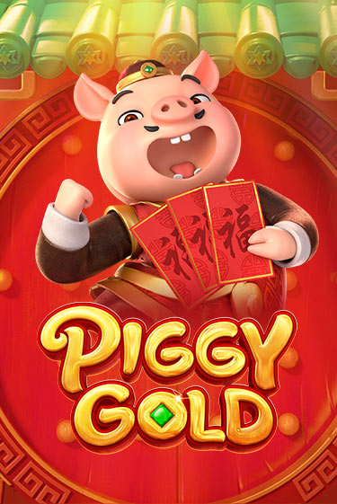 Демо игра Piggy Gold играть онлайн | CasinoX бесплатно