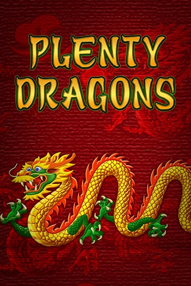 Демо игра Plenty Dragons играть онлайн | CasinoX бесплатно