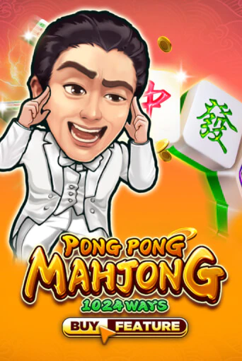 Демо игра Pong Pong Mahjong играть онлайн | CasinoX бесплатно