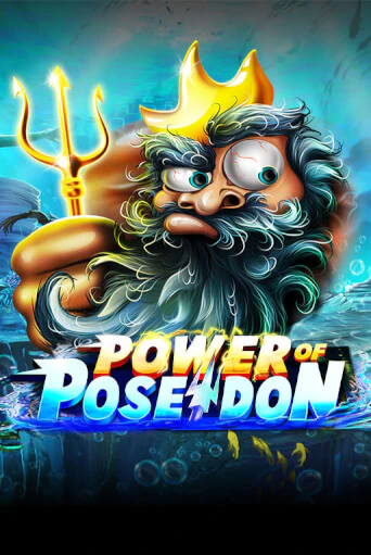 Демо игра Power of Poseidon играть онлайн | CasinoX бесплатно