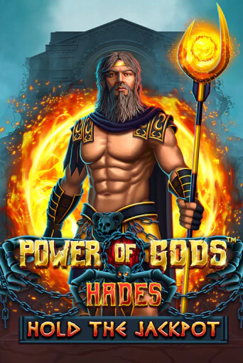 Демо игра Power of Gods Hades играть онлайн | CasinoX бесплатно