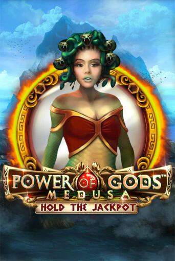 Демо игра Power of Gods Medusa играть онлайн | CasinoX бесплатно