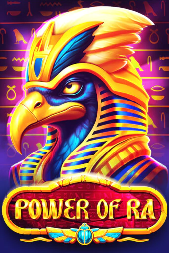 Демо игра Power of Ra играть онлайн | CasinoX бесплатно