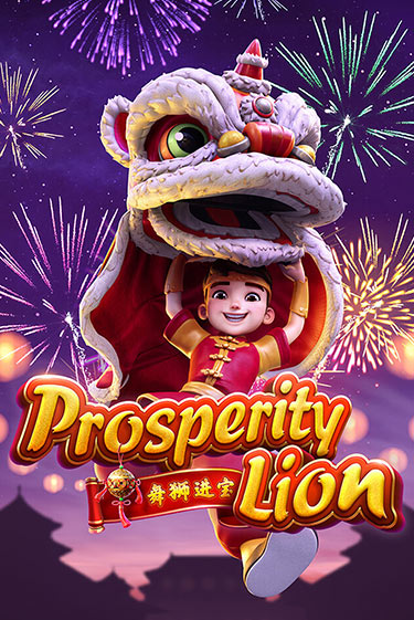 Демо игра Prosperity Lion играть онлайн | CasinoX бесплатно